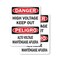Signmission High Voltage Keep Out Bilingual Danger Sign, Vinyl Decal, 7in W x 10in L, 2PK OS-2PACK-DS-D-710-L-19391 - alternate 1